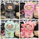 Labubu Sitting Party 1st 2nd 3rd Gen Baby Outfit:Cute Monster Plush Onesie Suit Blind Box Collectible Clothing No Doll Included